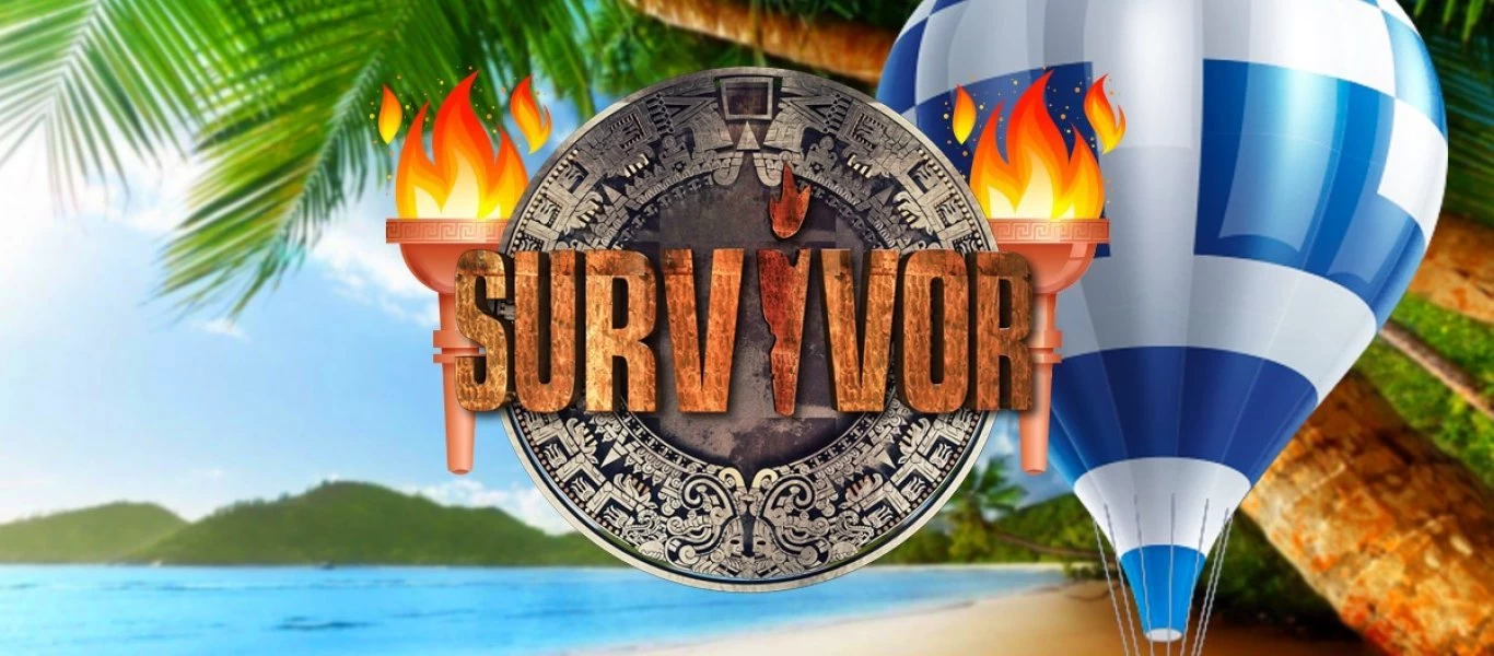 Survivor - Spoiler: Αυτοί χάνουν την πρώτη ασυλία (βίντεο)